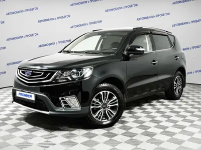 Geely Emgrand X7