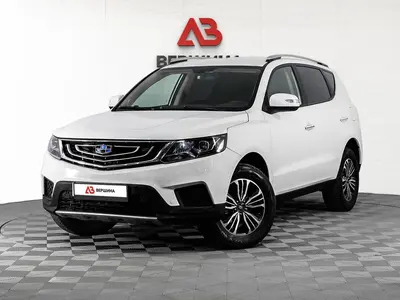 Geely Emgrand X7