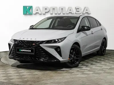 OMODA S5 GT