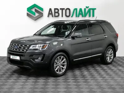 Ford Explorer