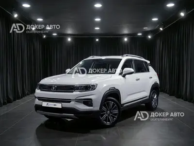 Changan CS35PLUS