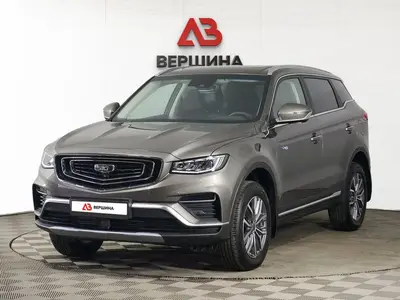 Belgee X70