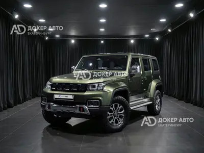 BAIC BJ40