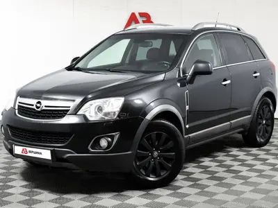 Opel Antara