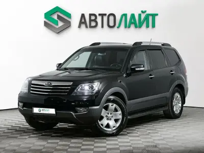 Kia Mohave