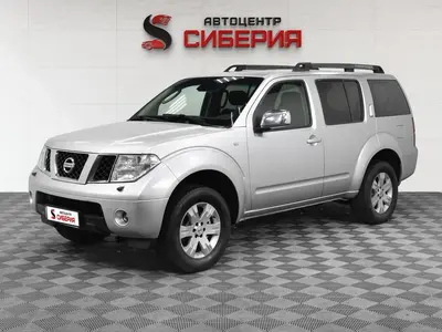 Nissan Pathfinder
