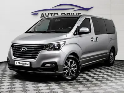 Hyundai Grand Starex
