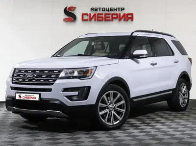 Ford Explorer