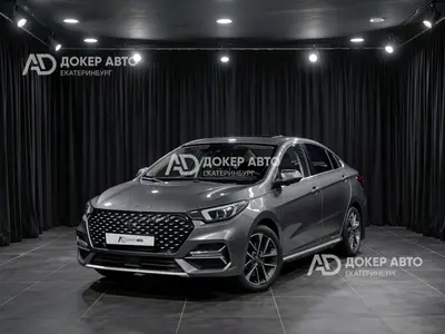 OMODA S5