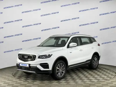 Belgee X70