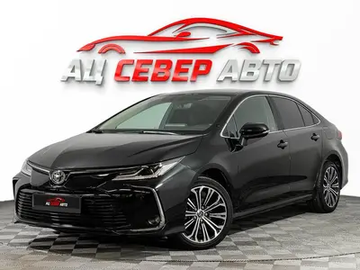 «Север Авто»