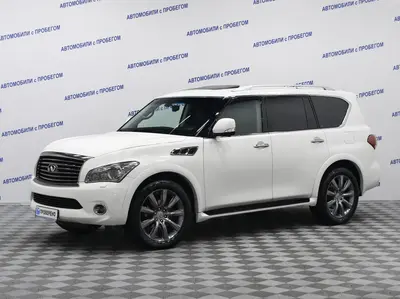 Infiniti QX56