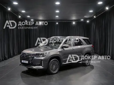Changan CS95