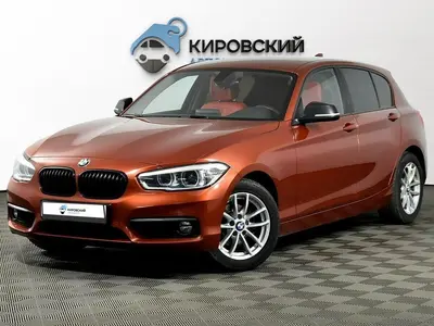 BMW 1 серии