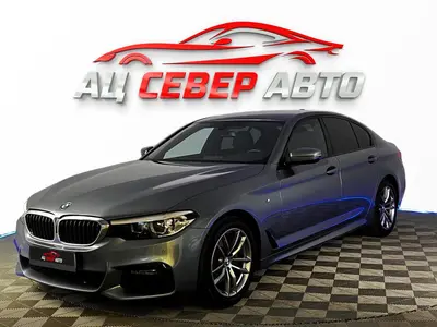 «Север Авто»