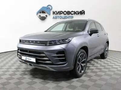 EXEED LX