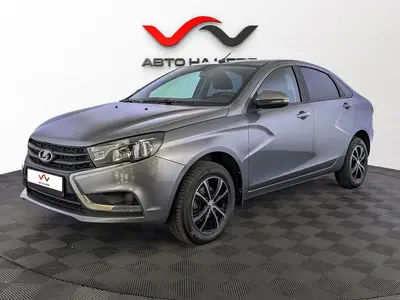 «АвтоАрена»