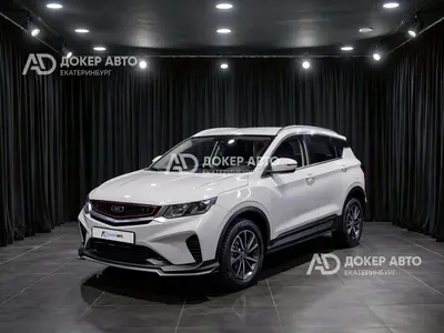 Belgee X50