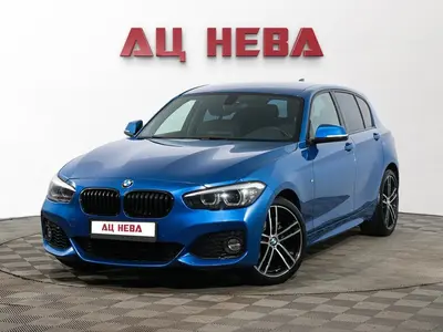 BMW 1 серии