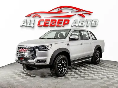 «Север Авто»