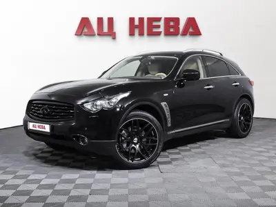 Infiniti FX
