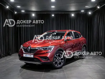 Renault Arkana