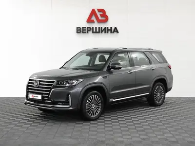Changan CS95