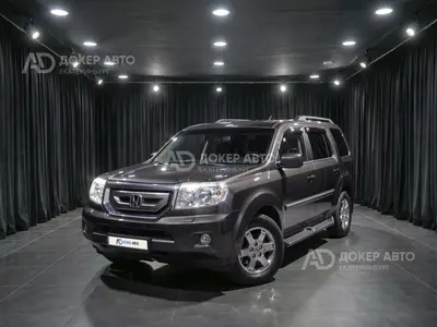 Honda Pilot