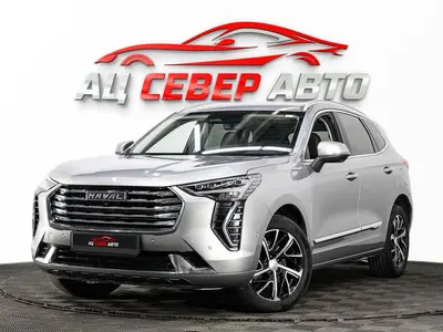 «Север Авто»