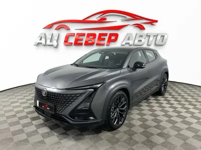 «Север Авто»