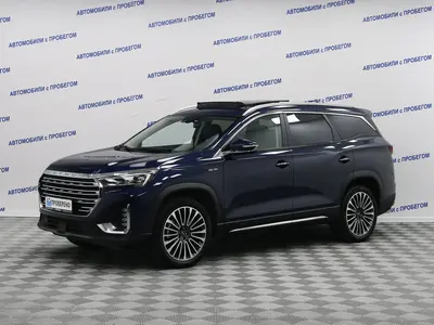 Jetour X90 PLUS