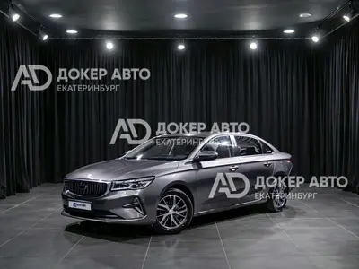 Geely Emgrand EC7