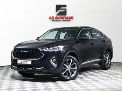 Haval F7x