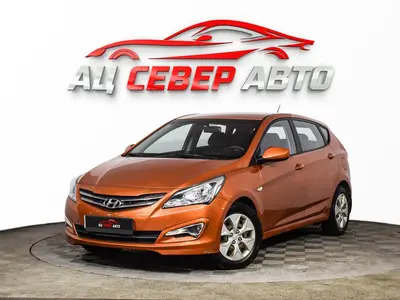 «Север Авто»