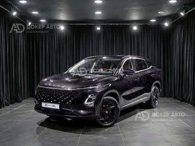 OMODA C5