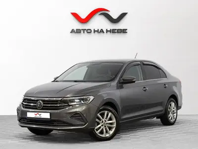 «АвтоАрена»