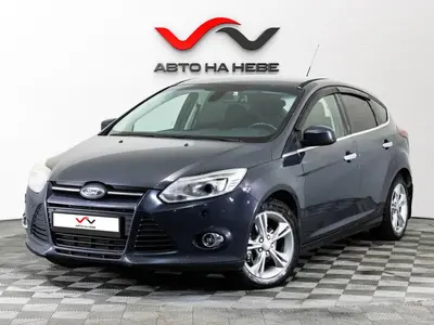 «АвтоАрена»