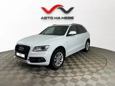 «АвтоАрена»