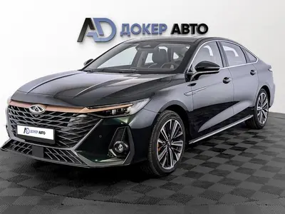 Chery Arrizo 8