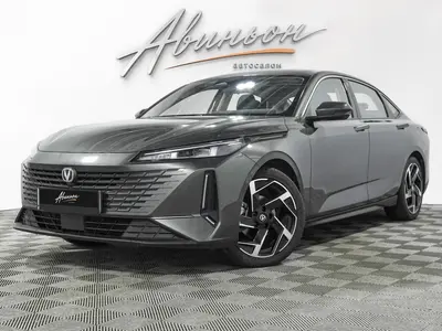 Changan Lamore