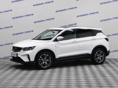 Geely Coolray