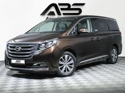 GAC GN8