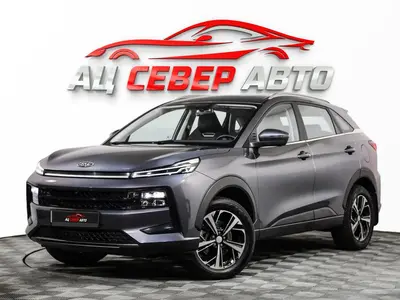 «Север Авто»