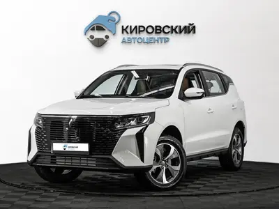 Livan X6 Pro