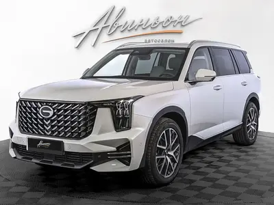 GAC GS8