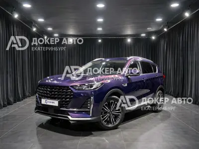 Jetour X70 PLUS