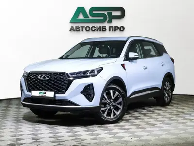 Chery Tiggo 7 Pro Max