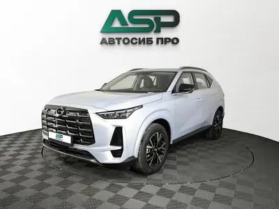 GAC GS4
