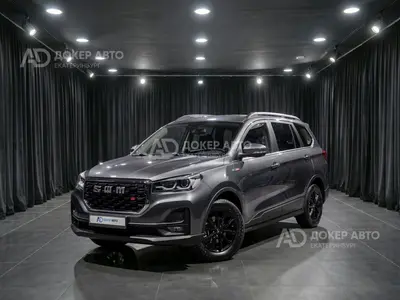 SWM G05 Pro