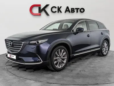 Mazda CX-9